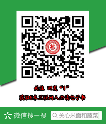 中国战术背心